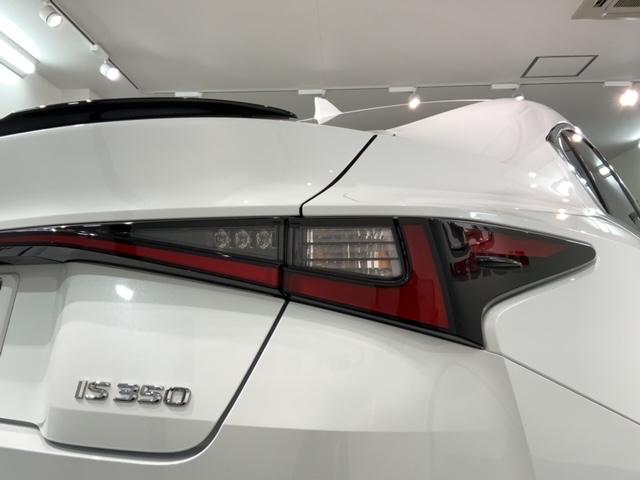 ＩＳ ＩＳ３５０Ｆスポーツ　革シート　最長５年保証　純正ナビ　ＴＶ　Ｒカメラ　ＢＴオ－ディオ　ＤＶＤ　衝突軽減Ｂ　ＥＴＣ　ＬＥＤライト　横滑り防止　シ－トヒ－タ－　クルコン　アルミ　スマ－トキ－　スペアキー　盗難防止装置ＡＡＣ（44枚目）