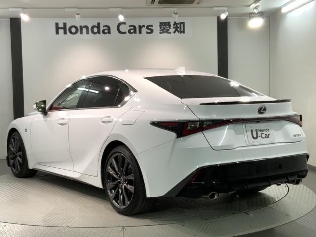 ＩＳ ＩＳ３５０Ｆスポーツ　革シート　最長５年保証　純正ナビ　ＴＶ　Ｒカメラ　ＢＴオ－ディオ　ＤＶＤ　衝突軽減Ｂ　ＥＴＣ　ＬＥＤライト　横滑り防止　シ－トヒ－タ－　クルコン　アルミ　スマ－トキ－　スペアキー　盗難防止装置ＡＡＣ（47枚目）