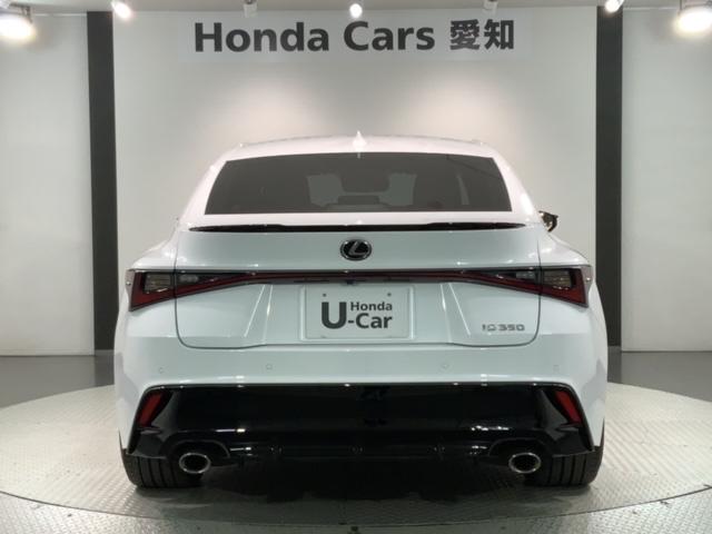 ＩＳ ＩＳ３５０Ｆスポーツ　革シート　最長５年保証　純正ナビ　ＴＶ　Ｒカメラ　ＢＴオ－ディオ　ＤＶＤ　衝突軽減Ｂ　ＥＴＣ　ＬＥＤライト　横滑り防止　シ－トヒ－タ－　クルコン　アルミ　スマ－トキ－　スペアキー　盗難防止装置ＡＡＣ（48枚目）