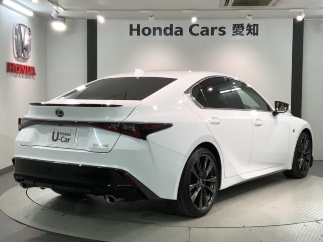 ＩＳ ＩＳ３５０Ｆスポーツ　革シート　最長５年保証　純正ナビ　ＴＶ　Ｒカメラ　ＢＴオ－ディオ　ＤＶＤ　衝突軽減Ｂ　ＥＴＣ　ＬＥＤライト　横滑り防止　シ－トヒ－タ－　クルコン　アルミ　スマ－トキ－　スペアキー　盗難防止装置ＡＡＣ（49枚目）