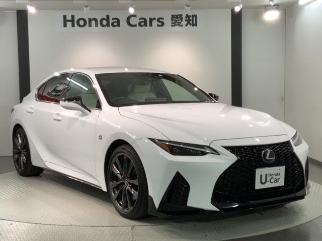 ＩＳ ＩＳ３５０Ｆスポーツ　革シート　最長５年保証　純正ナビ　ＴＶ　Ｒカメラ　ＢＴオ－ディオ　ＤＶＤ　衝突軽減Ｂ　ＥＴＣ　ＬＥＤライト　横滑り防止　シ－トヒ－タ－　クルコン　アルミ　スマ－トキ－　スペアキー　盗難防止装置ＡＡＣ（51枚目）