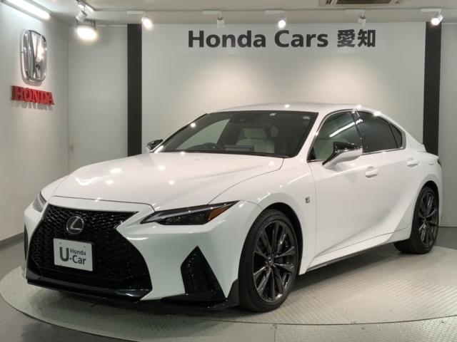 ＩＳ ＩＳ３５０Ｆスポーツ　革シート　最長５年保証　純正ナビ　ＴＶ　Ｒカメラ　ＢＴオ－ディオ　ＤＶＤ　衝突軽減Ｂ　ＥＴＣ　ＬＥＤライト　横滑り防止　シ－トヒ－タ－　クルコン　アルミ　スマ－トキ－　スペアキー　盗難防止装置ＡＡＣ（53枚目）
