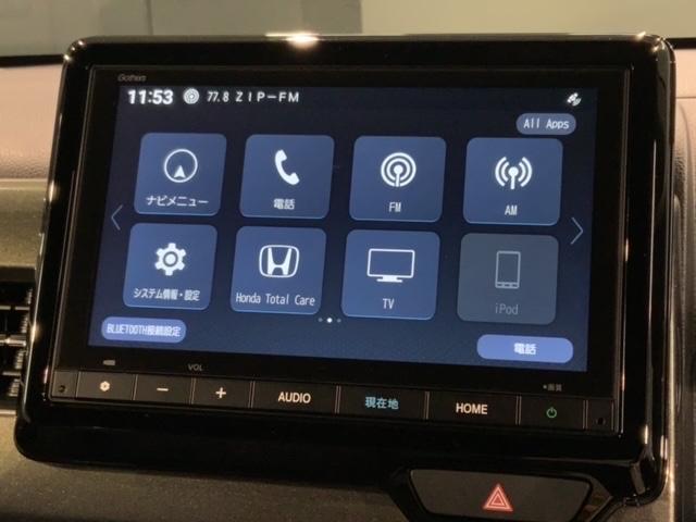 Ｎ－ＷＧＮカスタム Ｌ　Ｈ　ＳＥＮＳＩＮＧ　新車保証　試乗車　ワンオーナー　ナビＶＸＭ－２４５ＺＦＥｉ　ＴＶ　Ｒカメラ　ＢＴオ－ディオ　シートヒーター　ＥＴＣ　ＬＥＤライト　ＶＳＡ　クルコン　アルミ　フォグ　スマートキー（41枚目）