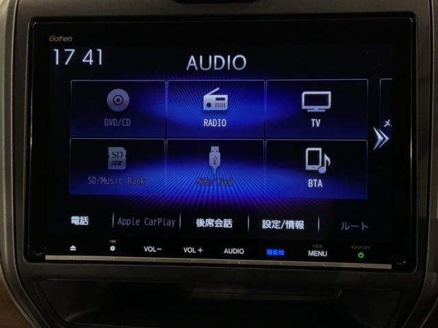 フリードハイブリッド ハイブリッド・Gホンダセンシング 最長5年保証 ワンオーナー ナビVXM-207VFNi TV Rカメラ CD録音 BTオ-ディオ DVD ETC LEDライト VSA 両側電動ドア シートヒーター クルコン スマートキー AAC(40枚目)