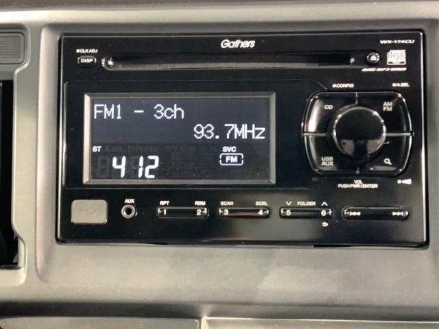 N-WGN G いまコレ+新品マット付 保証付 ワンオーナー ETC VSA ベンチシート ドアバイザー スマートキー 盗難防止装置 整備記録簿 AAC Wエアバッグ フルフラットシート 1オ-ナ- イモビライザー(5枚目)