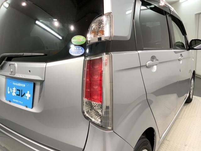 N-WGN G いまコレ+新品マット付 保証付 ワンオーナー ETC VSA ベンチシート ドアバイザー スマートキー 盗難防止装置 整備記録簿 AAC Wエアバッグ フルフラットシート 1オ-ナ- イモビライザー(44枚目)