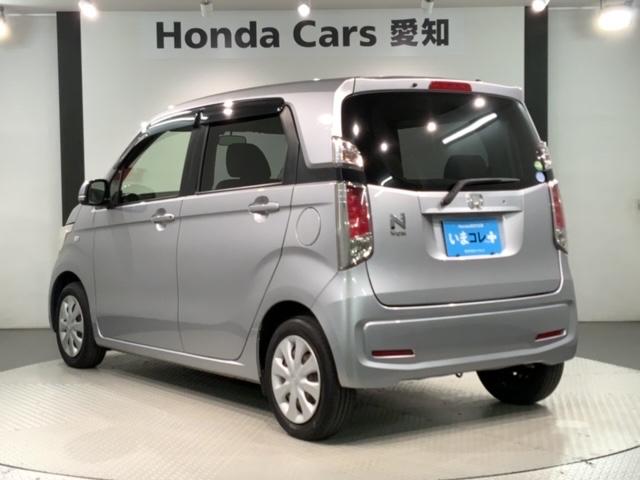 N-WGN G いまコレ+新品マット付 保証付 ワンオーナー ETC VSA ベンチシート ドアバイザー スマートキー 盗難防止装置 整備記録簿 AAC Wエアバッグ フルフラットシート 1オ-ナ- イモビライザー(47枚目)