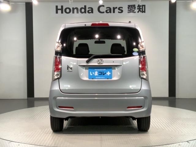 N-WGN G いまコレ+新品マット付 保証付 ワンオーナー ETC VSA ベンチシート ドアバイザー スマートキー 盗難防止装置 整備記録簿 AAC Wエアバッグ フルフラットシート 1オ-ナ- イモビライザー(48枚目)