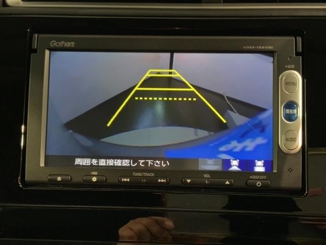 シャトル ハイブリッドX いまコレ+新品マット付 あんしんPKG 1年保証 ワンオーナー ナビVXM-155VSi TV Rカメラ BTオ-ディオ DVD ETC LEDライト VSA クルコン スマートキー 盗難防止装置(7枚目)