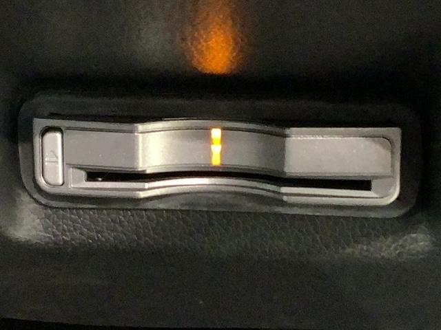 シャトル ハイブリッドX いまコレ+新品マット付 あんしんPKG 1年保証 ワンオーナー ナビVXM-155VSi TV Rカメラ BTオ-ディオ DVD ETC LEDライト VSA クルコン スマートキー 盗難防止装置(12枚目)