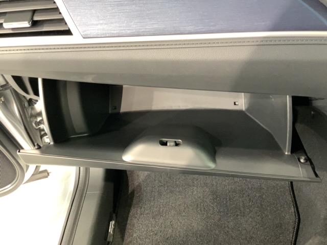 シャトル ハイブリッドX いまコレ+新品マット付 あんしんPKG 1年保証 ワンオーナー ナビVXM-155VSi TV Rカメラ BTオ-ディオ DVD ETC LEDライト VSA クルコン スマートキー 盗難防止装置(26枚目)