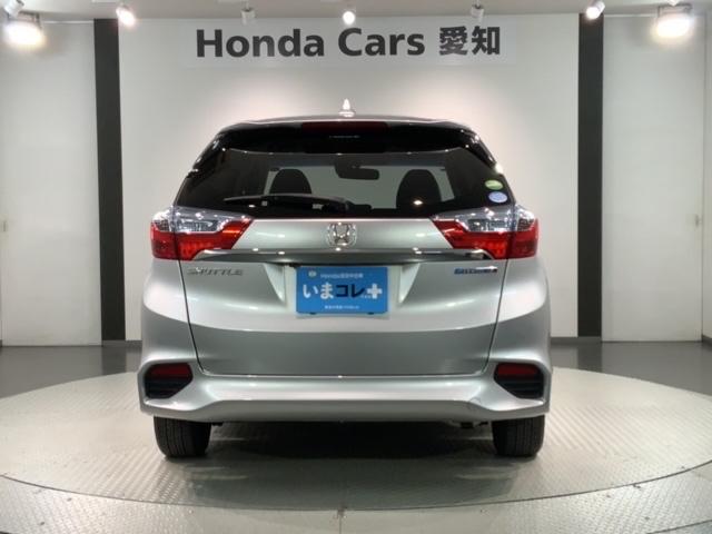 シャトル ハイブリッドX いまコレ+新品マット付 あんしんPKG 1年保証 ワンオーナー ナビVXM-155VSi TV Rカメラ BTオ-ディオ DVD ETC LEDライト VSA クルコン スマートキー 盗難防止装置(49枚目)