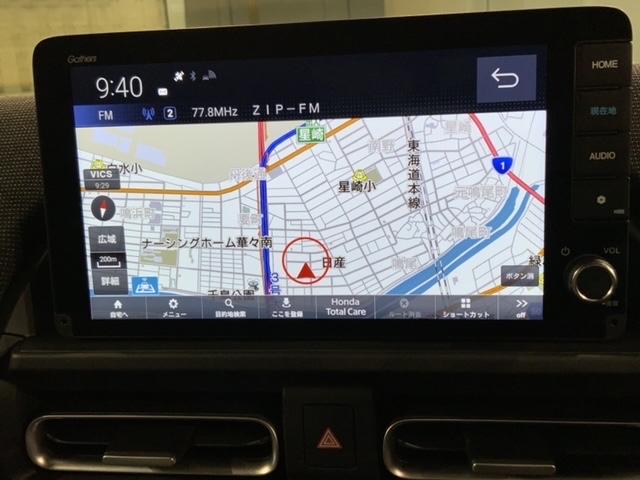 フリード エアーＥＸ　Ｈ　ＳＥＮＳＩＮＧ　新車保証　試乗車　ワンオーナー　ナビＬＸＭ－２４２ＺＦＮｉ　ＴＶ　Ｒカメラ　ＢＴオ－ディオ　ＥＴＣ　ＬＥＤライト　ＶＳＡ　両側電動ドア　シートヒーター　クルコン　アルミ　フォグ（6枚目）