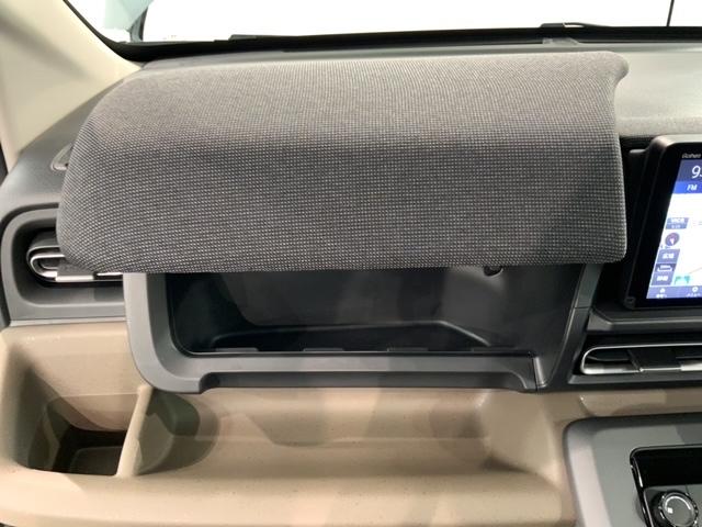 フリード エアーＥＸ　Ｈ　ＳＥＮＳＩＮＧ　新車保証　試乗車　ワンオーナー　ナビＬＸＭ－２４２ＺＦＮｉ　ＴＶ　Ｒカメラ　ＢＴオ－ディオ　ＥＴＣ　ＬＥＤライト　ＶＳＡ　両側電動ドア　シートヒーター　クルコン　アルミ　フォグ（26枚目）