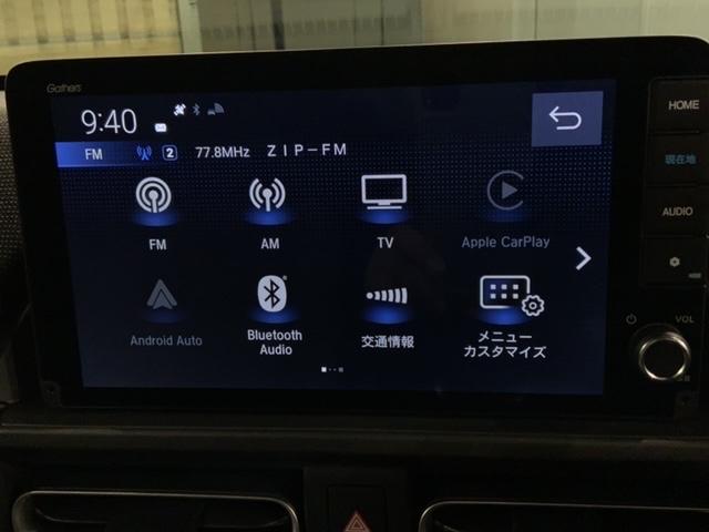 フリード エアーＥＸ　Ｈ　ＳＥＮＳＩＮＧ　新車保証　試乗車　ワンオーナー　ナビＬＸＭ－２４２ＺＦＮｉ　ＴＶ　Ｒカメラ　ＢＴオ－ディオ　ＥＴＣ　ＬＥＤライト　ＶＳＡ　両側電動ドア　シートヒーター　クルコン　アルミ　フォグ（40枚目）