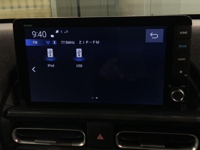 フリード エアーＥＸ　Ｈ　ＳＥＮＳＩＮＧ　新車保証　試乗車　ワンオーナー　ナビＬＸＭ－２４２ＺＦＮｉ　ＴＶ　Ｒカメラ　ＢＴオ－ディオ　ＥＴＣ　ＬＥＤライト　ＶＳＡ　両側電動ドア　シートヒーター　クルコン　アルミ　フォグ（41枚目）