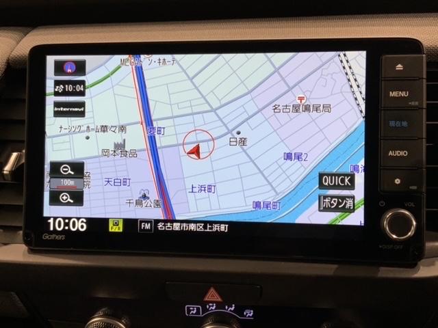 フィット e:HEVネス H SENSING 最長5年保証 ワンオ-ナ- ナビVXU-215FTi TV Rカメラ CD録音 BTオ-ディオ DVD ドラレコ ETC LEDライト VSA クルコン アルミ スマ-トキ-(5枚目)