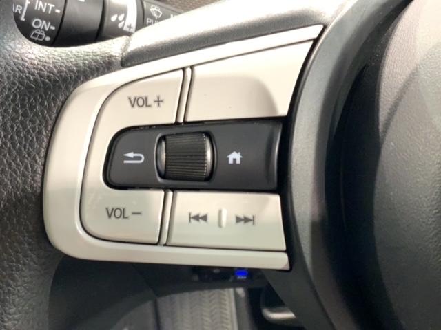 フィット e:HEVネス H SENSING 最長5年保証 ワンオ-ナ- ナビVXU-215FTi TV Rカメラ CD録音 BTオ-ディオ DVD ドラレコ ETC LEDライト VSA クルコン アルミ スマ-トキ-(9枚目)