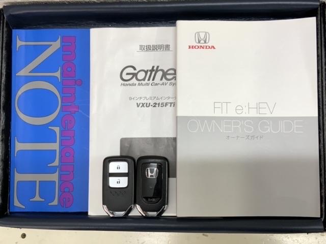 フィット e:HEVネス H SENSING 最長5年保証 ワンオ-ナ- ナビVXU-215FTi TV Rカメラ CD録音 BTオ-ディオ DVD ドラレコ ETC LEDライト VSA クルコン アルミ スマ-トキ-(15枚目)