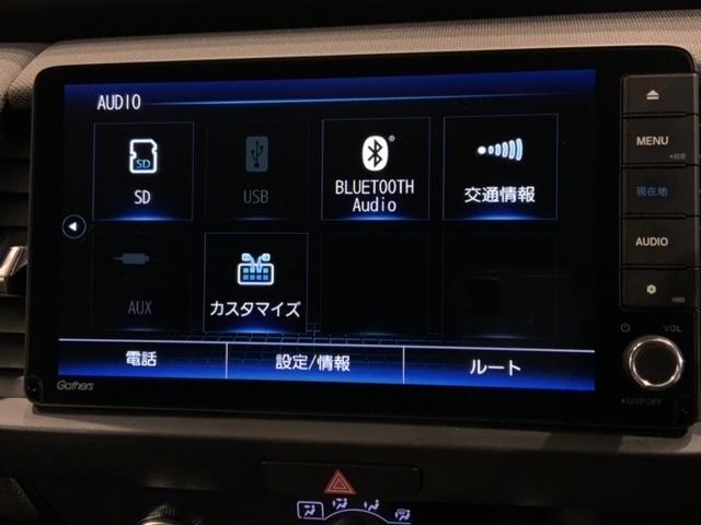 フィット e:HEVネス H SENSING 最長5年保証 ワンオ-ナ- ナビVXU-215FTi TV Rカメラ CD録音 BTオ-ディオ DVD ドラレコ ETC LEDライト VSA クルコン アルミ スマ-トキ-(39枚目)