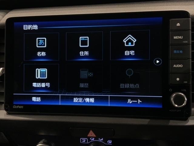 フィット e:HEVネス H SENSING 最長5年保証 ワンオ-ナ- ナビVXU-215FTi TV Rカメラ CD録音 BTオ-ディオ DVD ドラレコ ETC LEDライト VSA クルコン アルミ スマ-トキ-(40枚目)