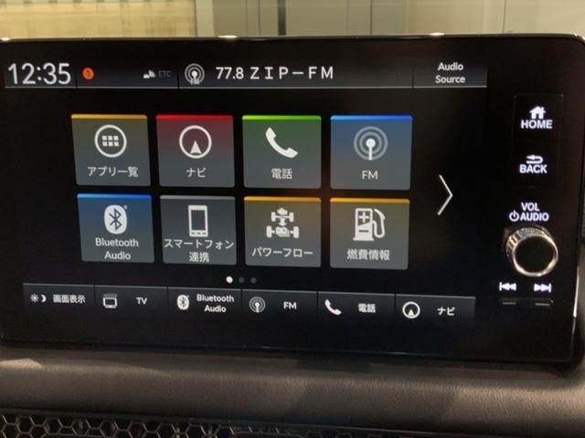 ＺＲ－Ｖ ｅ：ＨＥＶＺ　ＢＳＩレス　Ｈ　ＳＥＮＳＩＮＧ　革シ－ト　最長５年保証　ワンオ－ナ－　純正ナビ　ＴＶ　Ｒカメラ　マルチビュ－ＢＴオ－ディオ　ＥＴＣ　ＬＥＤライト　ＶＳＡ　シ－トヒ－タ－　クルコン　アルミ　スマ－トキ－（38枚目）