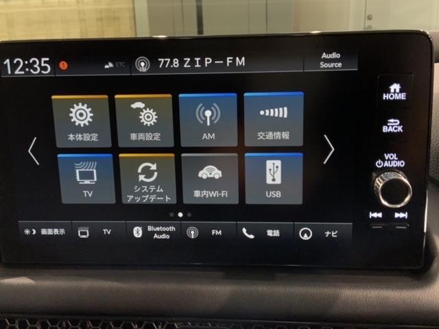 ＺＲ－Ｖ ｅ：ＨＥＶＺ　ＢＳＩレス　Ｈ　ＳＥＮＳＩＮＧ　革シ－ト　最長５年保証　ワンオ－ナ－　純正ナビ　ＴＶ　Ｒカメラ　マルチビュ－ＢＴオ－ディオ　ＥＴＣ　ＬＥＤライト　ＶＳＡ　シ－トヒ－タ－　クルコン　アルミ　スマ－トキ－（39枚目）