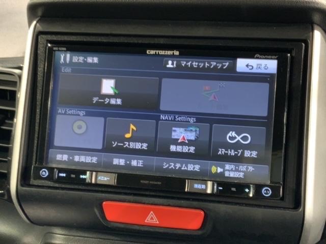 ご契約の流れは当店のスタッフがわかりやすく説明いたします！