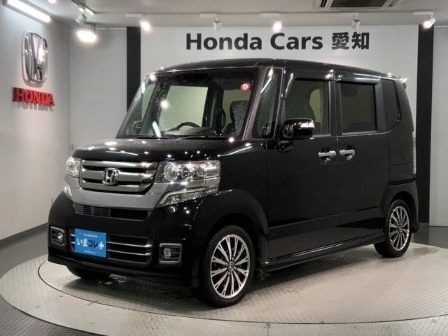 お客様ひとりひとりに合わせてお見積りをお出ししております。ご要望があればお気軽にスタッフまでお問い合わせください！