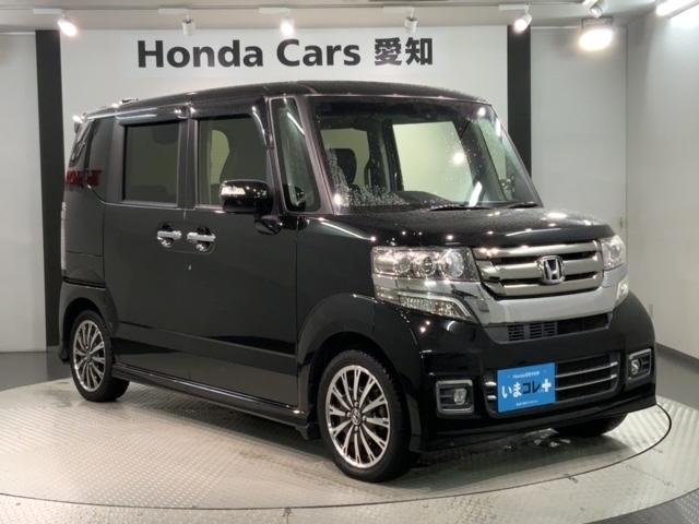 お客様ひとりひとりに合わせてお見積りをお出ししております。ご要望があればお気軽にスタッフまでお問い合わせください！