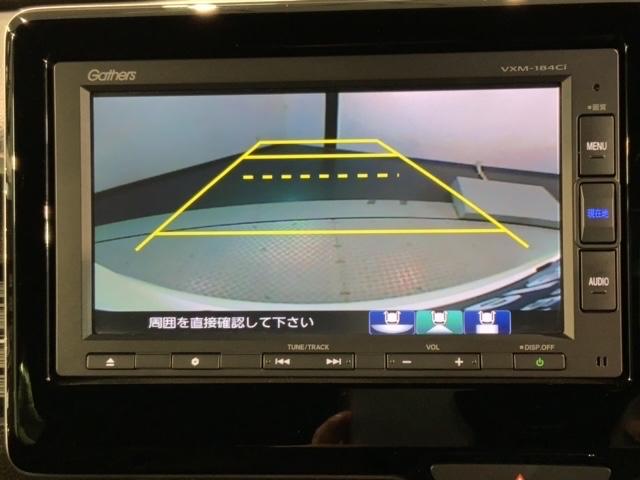 N-BOXカスタム G・Lホンダセンシング 最長5年保証 ワンオ-ナ- ナビVXM-184Ci RカメラBTオ-ディオ ETC LEDライト VSA アルミ スマ-トキ- スペアキー 盗難防止装置 整備記録簿 ドアバイザ- ベンチシ-ト AAC(7枚目)