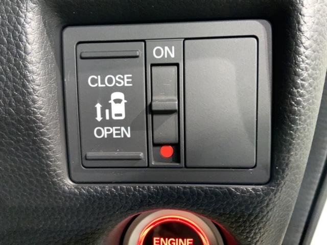 N-BOXカスタム G・Lホンダセンシング 最長5年保証 ワンオ-ナ- ナビVXM-184Ci RカメラBTオ-ディオ ETC LEDライト VSA アルミ スマ-トキ- スペアキー 盗難防止装置 整備記録簿 ドアバイザ- ベンチシ-ト AAC(13枚目)