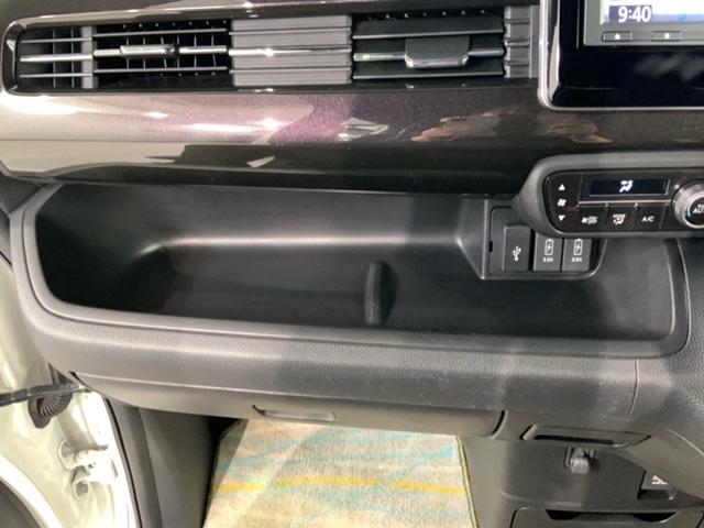 N-BOXカスタム G・Lホンダセンシング 最長5年保証 ワンオ-ナ- ナビVXM-184Ci RカメラBTオ-ディオ ETC LEDライト VSA アルミ スマ-トキ- スペアキー 盗難防止装置 整備記録簿 ドアバイザ- ベンチシ-ト AAC(24枚目)