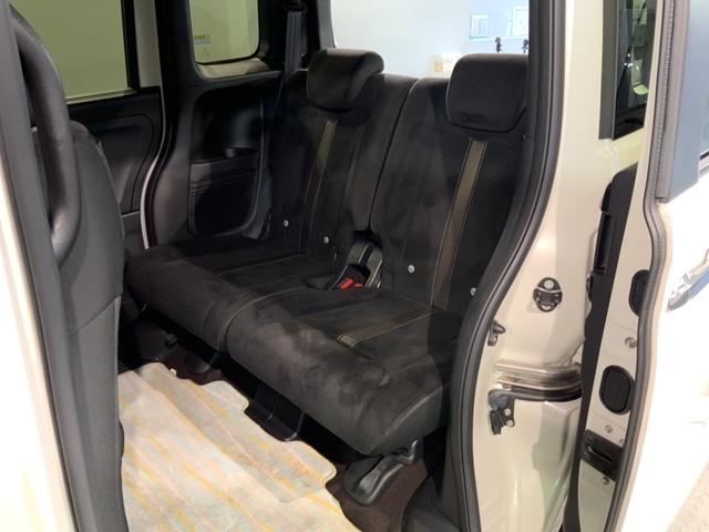 N-BOXカスタム G・Lホンダセンシング 最長5年保証 ワンオ-ナ- ナビVXM-184Ci RカメラBTオ-ディオ ETC LEDライト VSA アルミ スマ-トキ- スペアキー 盗難防止装置 整備記録簿 ドアバイザ- ベンチシ-ト AAC(31枚目)