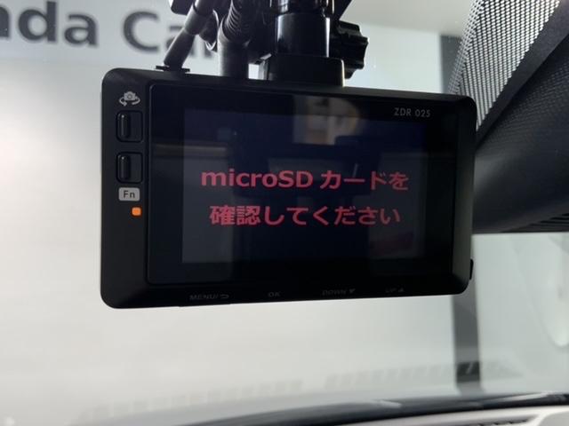 ������̎��̂̂Ƃ����h���C�u���R�[�_�[������ƈ��S�ł��B�����p�ɂȂ�ꍇ�͌l���ی�̊ϓ_���V�i�̑Ή��r�c�J�[�h�������߉������B