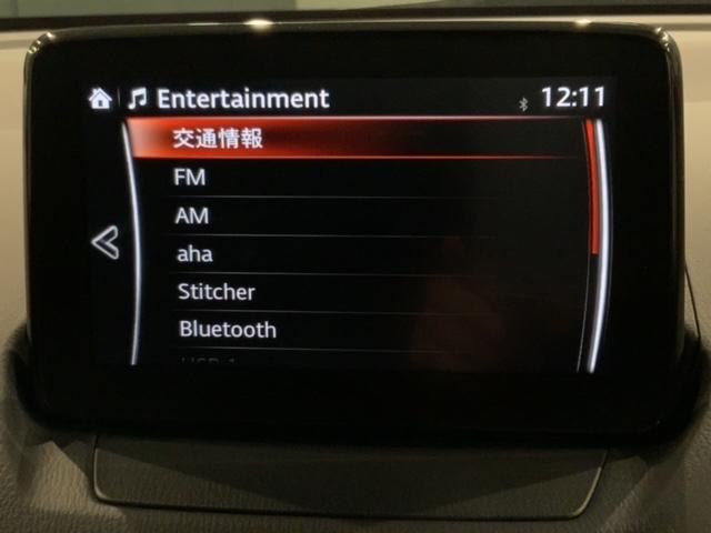 ���Џ��i���Z���^�[�ɂē��O���̃N���[�j���O�����{���Ă���܂��I