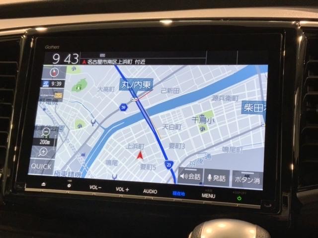 �M���U�Y�i�r���ڂł��B�m��Ȃ��������S�ł��ˁI