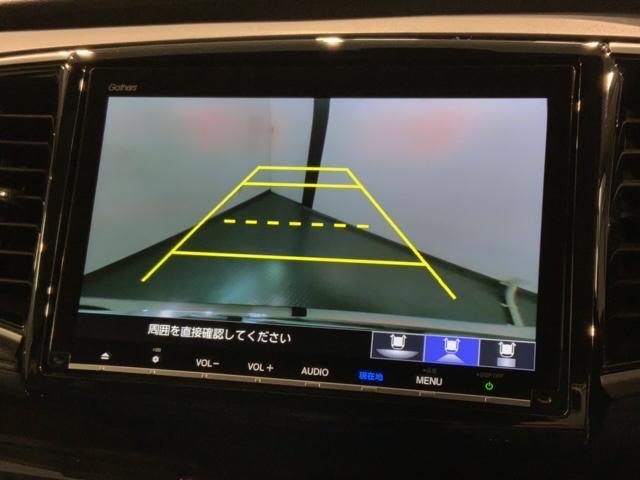 ���o�[�X�M�A�ɓ���邾���Ō���̕\���֐؂�ւ��܂��B��Ԃ�J�̓��̒��Ԃ��y�ɂȂ�܂���B