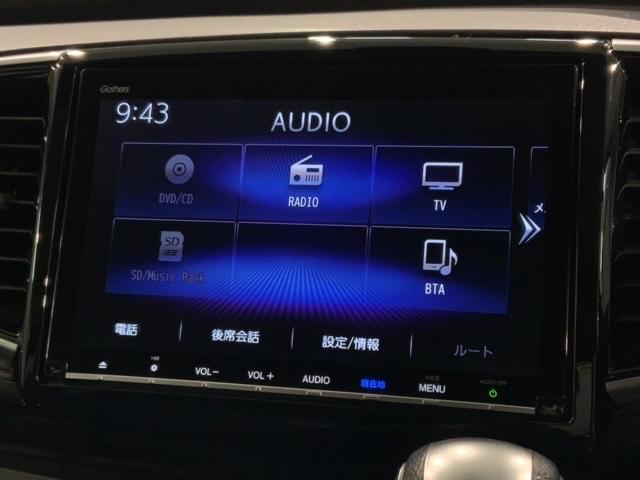 ���Џ��i���Z���^�[�ɂē��O���̃N���[�j���O�����{���Ă���܂��I