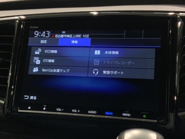 ���_��̗���͓��X�̃X�^�b�t���킩��₷�������������܂��I