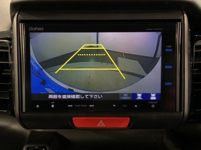 Ｎ－ＢＯＸカスタム ２トーンカラースタイルＧターボＳＳパッケージ　いまコレ＋新品マット付　あんしんＰＫＧ　１年保証　ワンオーナー　ナビＶＸＭ－１４５ＶＦｉ　ＴＶ　Ｒカメラ　ＣＤ録音　ＤＶＤ　シートヒーター　ＥＴＣ　ＨＩＤ　ＶＳＡ　両側電動ドア　クルコン　フォグ（7枚目）