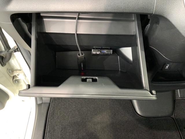 Ｎ－ＢＯＸカスタム ２トーンカラースタイルＧターボＳＳパッケージ　いまコレ＋新品マット付　あんしんＰＫＧ　１年保証　ワンオーナー　ナビＶＸＭ－１４５ＶＦｉ　ＴＶ　Ｒカメラ　ＣＤ録音　ＤＶＤ　シートヒーター　ＥＴＣ　ＨＩＤ　ＶＳＡ　両側電動ドア　クルコン　フォグ（27枚目）