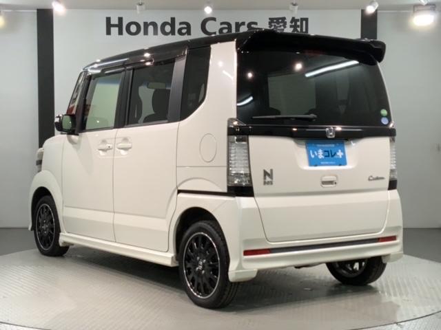 Ｎ－ＢＯＸカスタム ２トーンカラースタイルＧターボＳＳパッケージ　いまコレ＋新品マット付　あんしんＰＫＧ　１年保証　ワンオーナー　ナビＶＸＭ－１４５ＶＦｉ　ＴＶ　Ｒカメラ　ＣＤ録音　ＤＶＤ　シートヒーター　ＥＴＣ　ＨＩＤ　ＶＳＡ　両側電動ドア　クルコン　フォグ（48枚目）