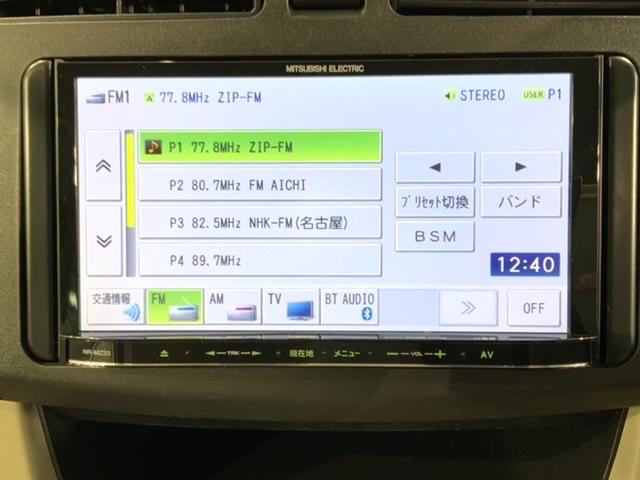 ムーヴ LSA 1年保証 ナビ TV Rカメラ BTオ-ディオ DVD 衝突軽減B 横滑り防止 ベンチシート ドアバイザー キ-レス 整備記録簿 エアコン Wエアバッグ レーダーサポート ワンセグ キーレスキー(40枚目)
