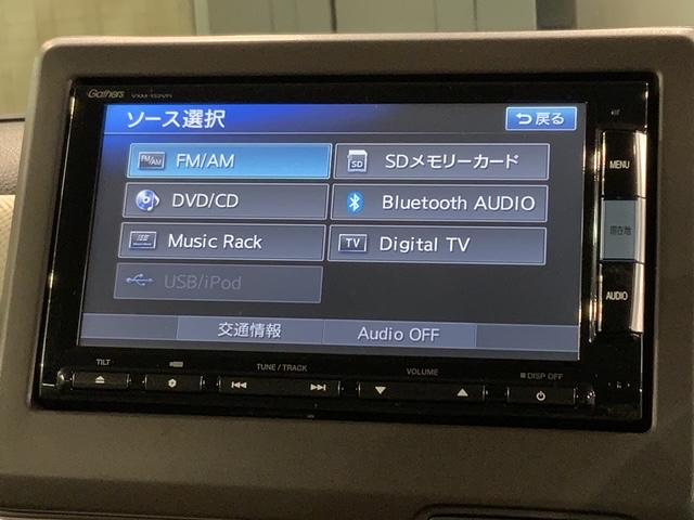 Ｎ－ＢＯＸ Ｌ　Ｈ　ＳＥＮＳＩＮＧ　最長５年保証　ワンオーナー　ナビＶＸＭ－１５２ＶＦｉ　ＴＶ　Ｒカメラ　ＣＤ録音　ＢＴオ－ディオ　ＤＶＤ　シートヒーター　ＥＴＣ　ＬＥＤライト　ＶＳＡ　クルコン　スマートキー　ＡＡＣ（40枚目）