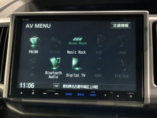 ステップワゴンスパーダ Ｚクールスピリット　１年保証　ワンオーナー　ナビＶＸＭ－１５５ＶＦＮｉ　ＴＶ　Ｒカメラ　ＣＤ録音　ＢＴオ－ディオ　ＤＶＤ　ＥＴＣ　ＨＩＤ　ＶＳＡ　両側電動ドア　クルコン　アルミ　フォグ　スマートキー　盗難防止装置　ＡＡＣ（39枚目）