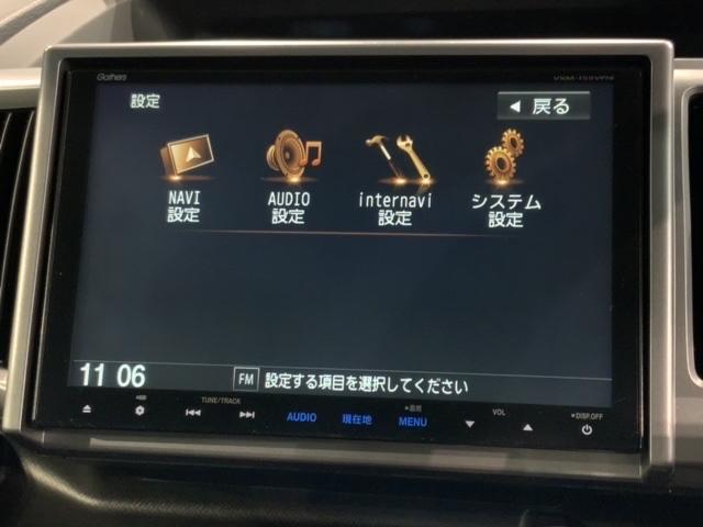 ステップワゴンスパーダ Ｚクールスピリット　１年保証　ワンオーナー　ナビＶＸＭ－１５５ＶＦＮｉ　ＴＶ　Ｒカメラ　ＣＤ録音　ＢＴオ－ディオ　ＤＶＤ　ＥＴＣ　ＨＩＤ　ＶＳＡ　両側電動ドア　クルコン　アルミ　フォグ　スマートキー　盗難防止装置　ＡＡＣ（41枚目）