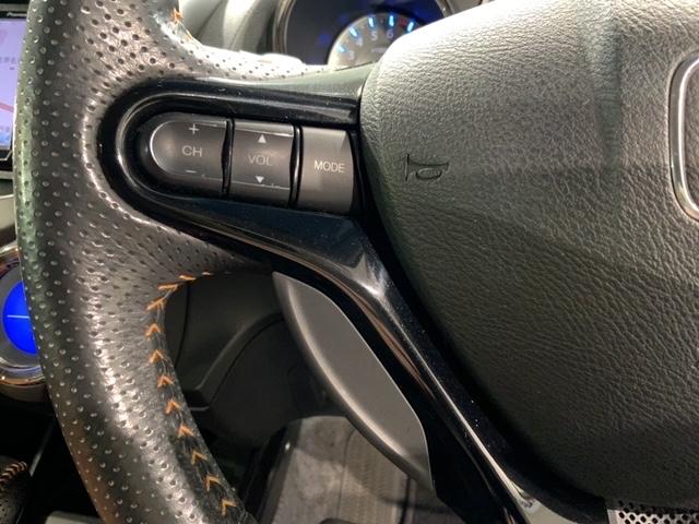 フィットハイブリッド ＲＳ　１年保証　ナビ　ＴＶ　Ｒカメラ　ＤＶＤ　ＥＴＣ　ＨＩＤ　ＶＳＡ　クルコン　アルミ　スマ－トキ－　スペアキ－　盗難防止装置　整備記録簿　ドアバイザ－　Ｗエアバッグ　ＡＡＣ　スマキ－　Ｂカメ　キーフリー（10枚目）