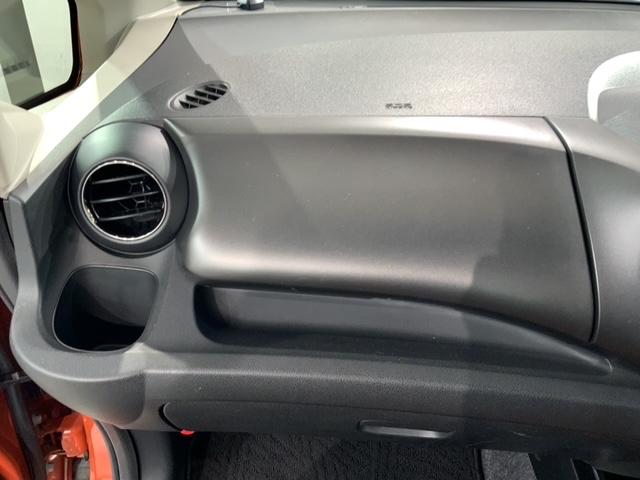 フィットハイブリッド ＲＳ　１年保証　ナビ　ＴＶ　Ｒカメラ　ＤＶＤ　ＥＴＣ　ＨＩＤ　ＶＳＡ　クルコン　アルミ　スマ－トキ－　スペアキ－　盗難防止装置　整備記録簿　ドアバイザ－　Ｗエアバッグ　ＡＡＣ　スマキ－　Ｂカメ　キーフリー（24枚目）