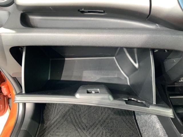 フィットハイブリッド ＲＳ　１年保証　ナビ　ＴＶ　Ｒカメラ　ＤＶＤ　ＥＴＣ　ＨＩＤ　ＶＳＡ　クルコン　アルミ　スマ－トキ－　スペアキ－　盗難防止装置　整備記録簿　ドアバイザ－　Ｗエアバッグ　ＡＡＣ　スマキ－　Ｂカメ　キーフリー（28枚目）